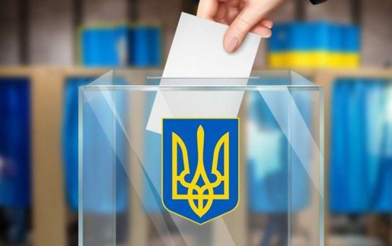 Результати виборів на посаду генерального директора ДУ «Держґрунтохорона»